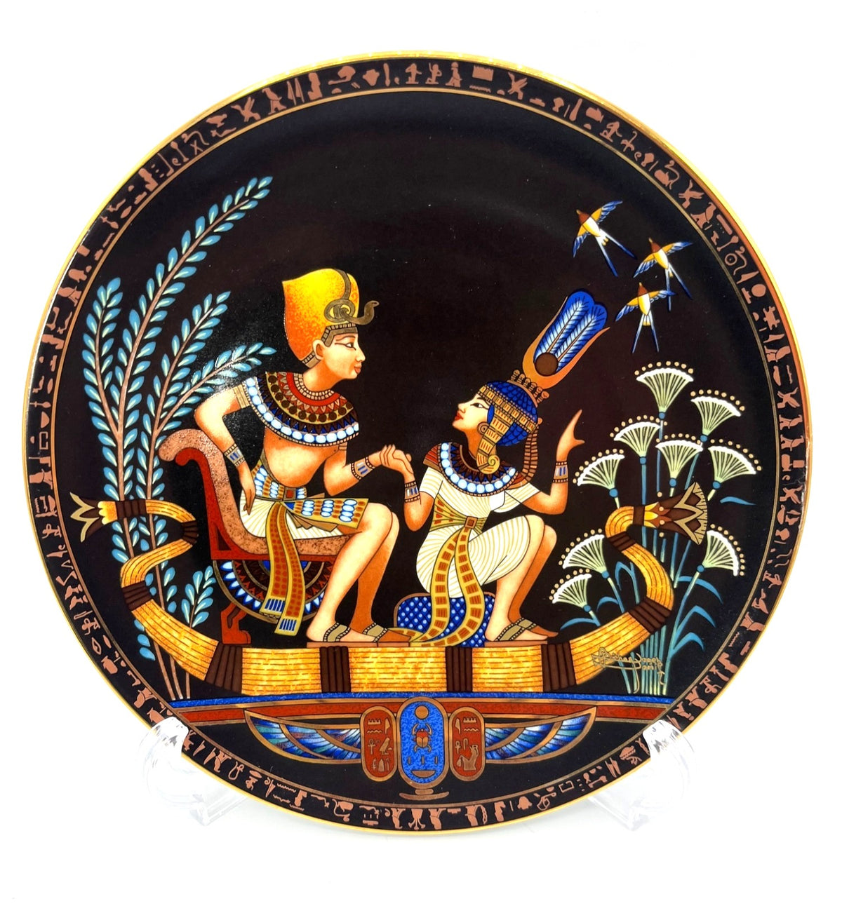 Tatankhaman and His Princess Limited Edition Plate by Negeh Nassif Bichay Made in Egypt 1991