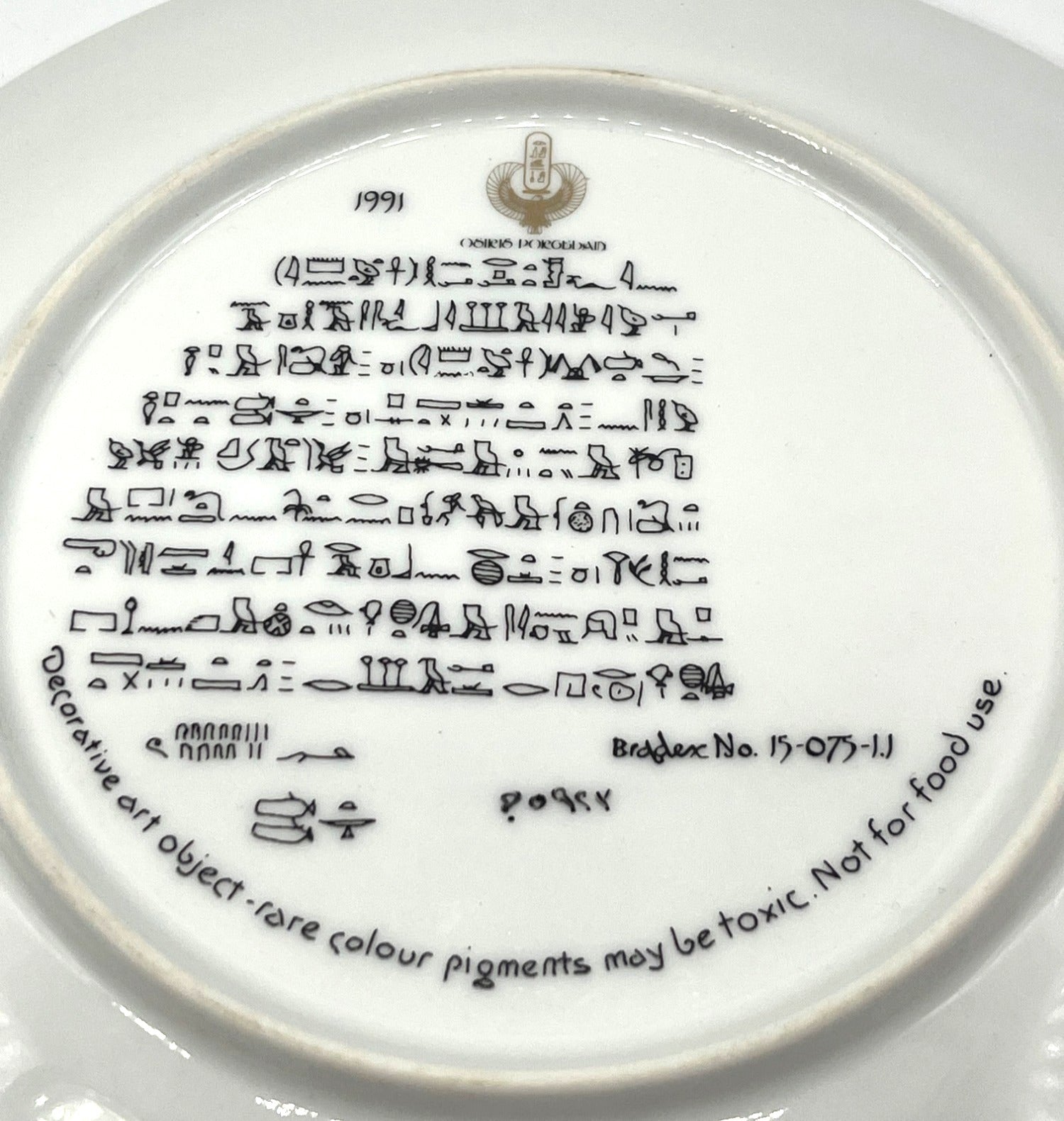 Tatankhaman and His Princess Limited Edition Plate by Negeh Nassif Bichay Made in Egypt 1991
