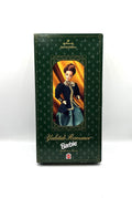 Vintage Barbie Doll 1996 Yuletide Romance Barbie Third in Special Edition Series Created for Hallmark. 11" tall