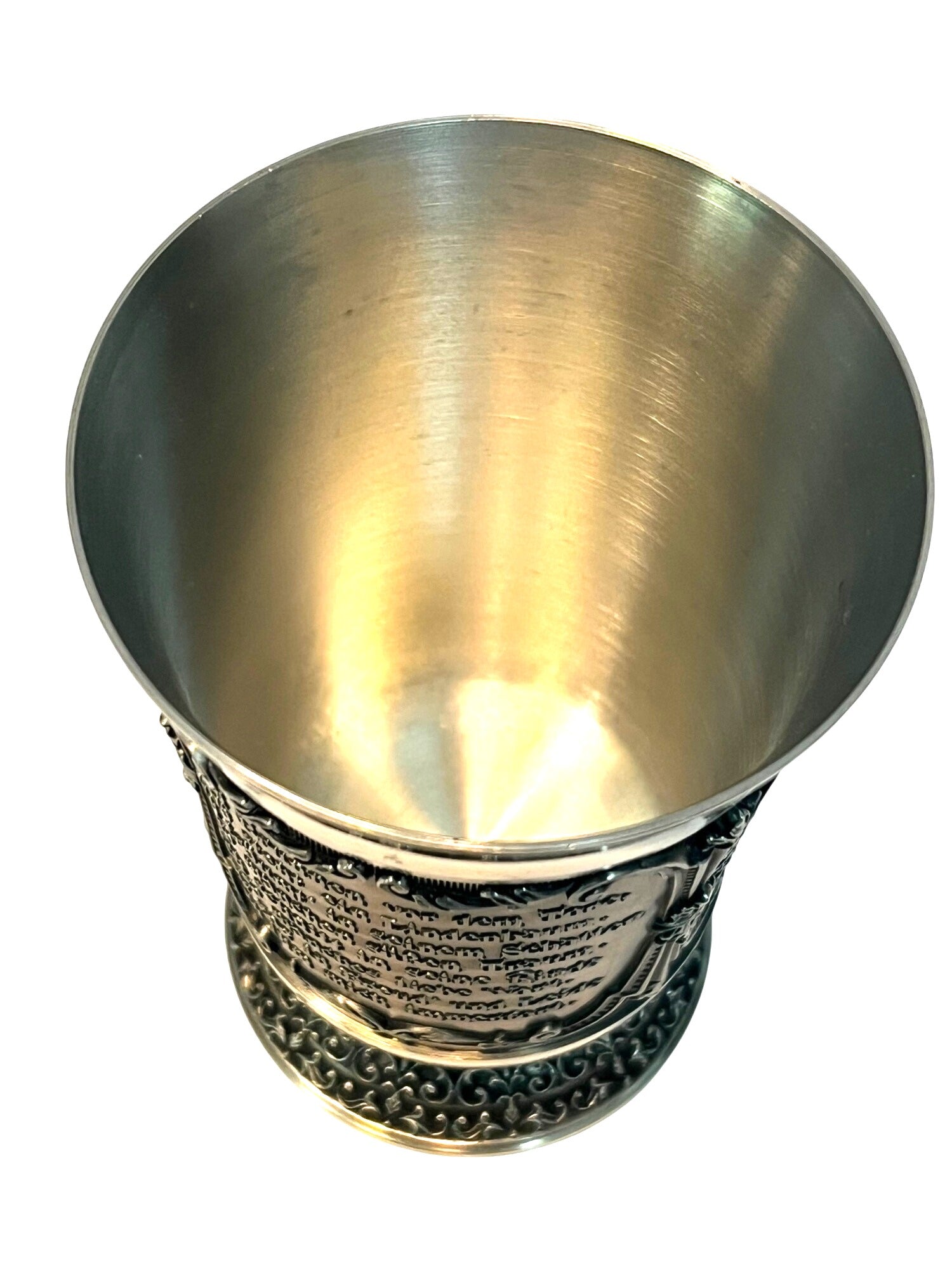 German Embossed Pewter Decorative Goblet With Intricate Village Design Poem Antique Finish Stamped Base SKS Zinn 957