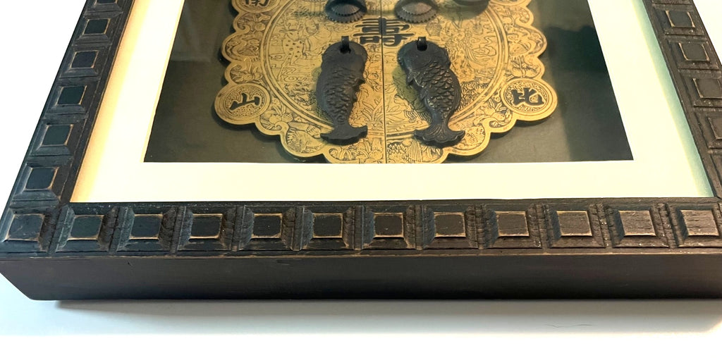 3D Oriental Temple Door Art in Shadow Box Frame w Shou Symbol for Longevity Metal Lock and Fish 14x14x2