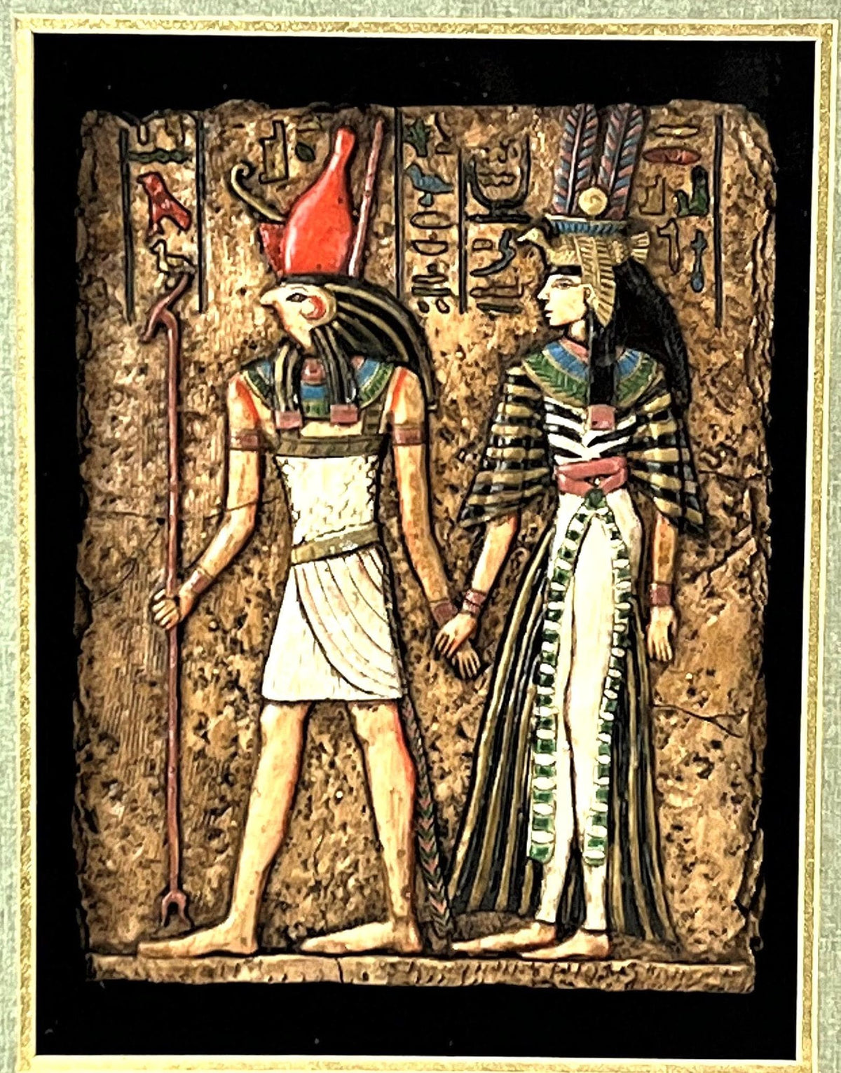 Rare Large Egyptian Dimensional Art in Custom Shadowbox Frame 17.5" x 20.5"