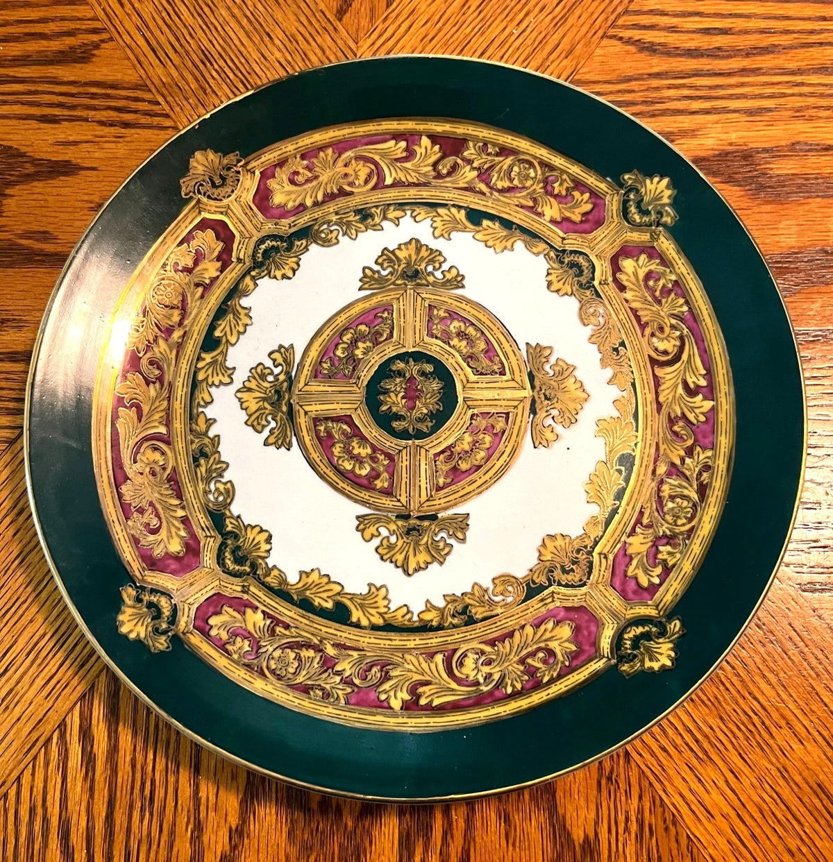 Vintage Andrea by Sedak Porcelain Decorative Plate and Bowl Intricate Gold & Burgundy Design Green Accents Elegant